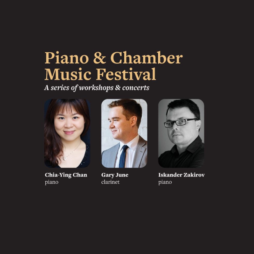 Piano & Chamber Music Festival: a free piano workshop and concert in Flint — Organizer image