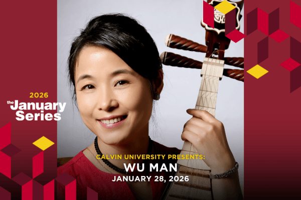 Wu Man: The Pipa – A Musical Bridge Between Cultures — Organizer image