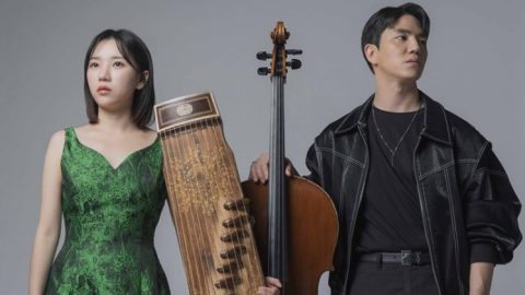 CelloGayageum: cello meets gayageum at Midland Center for the Arts — Organizer image