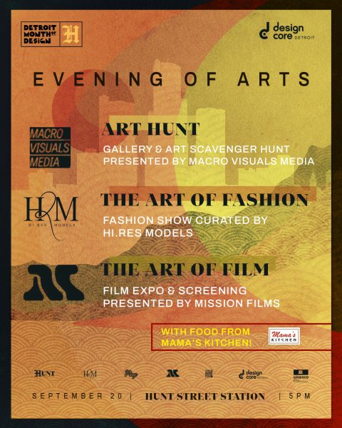 Evening of the Arts at Hunt Street Station — Organizer image