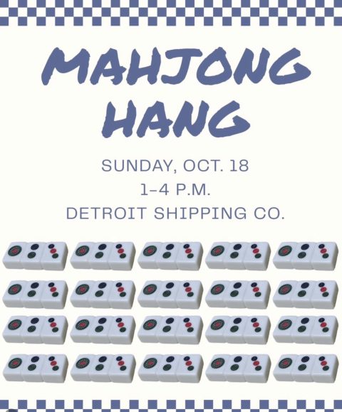 Mahjong Hang — Organizer image