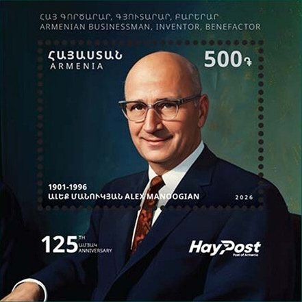 Portrait of Alex Manoogian