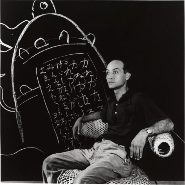 Isamu Noguchi portréja