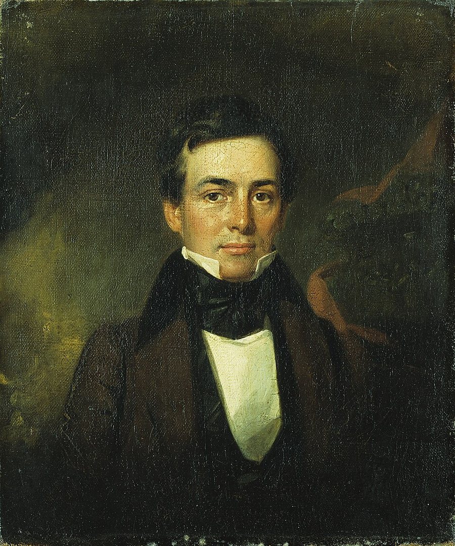 Portrait of Stevens T. Mason