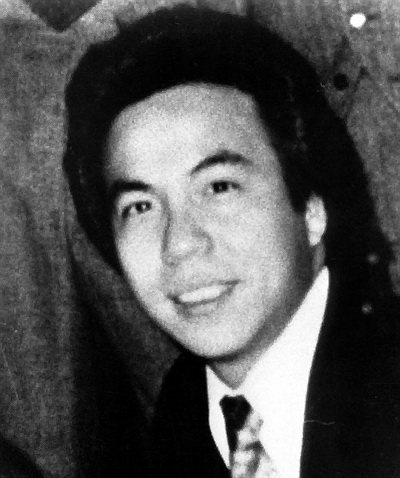 Vincent Chin portréja