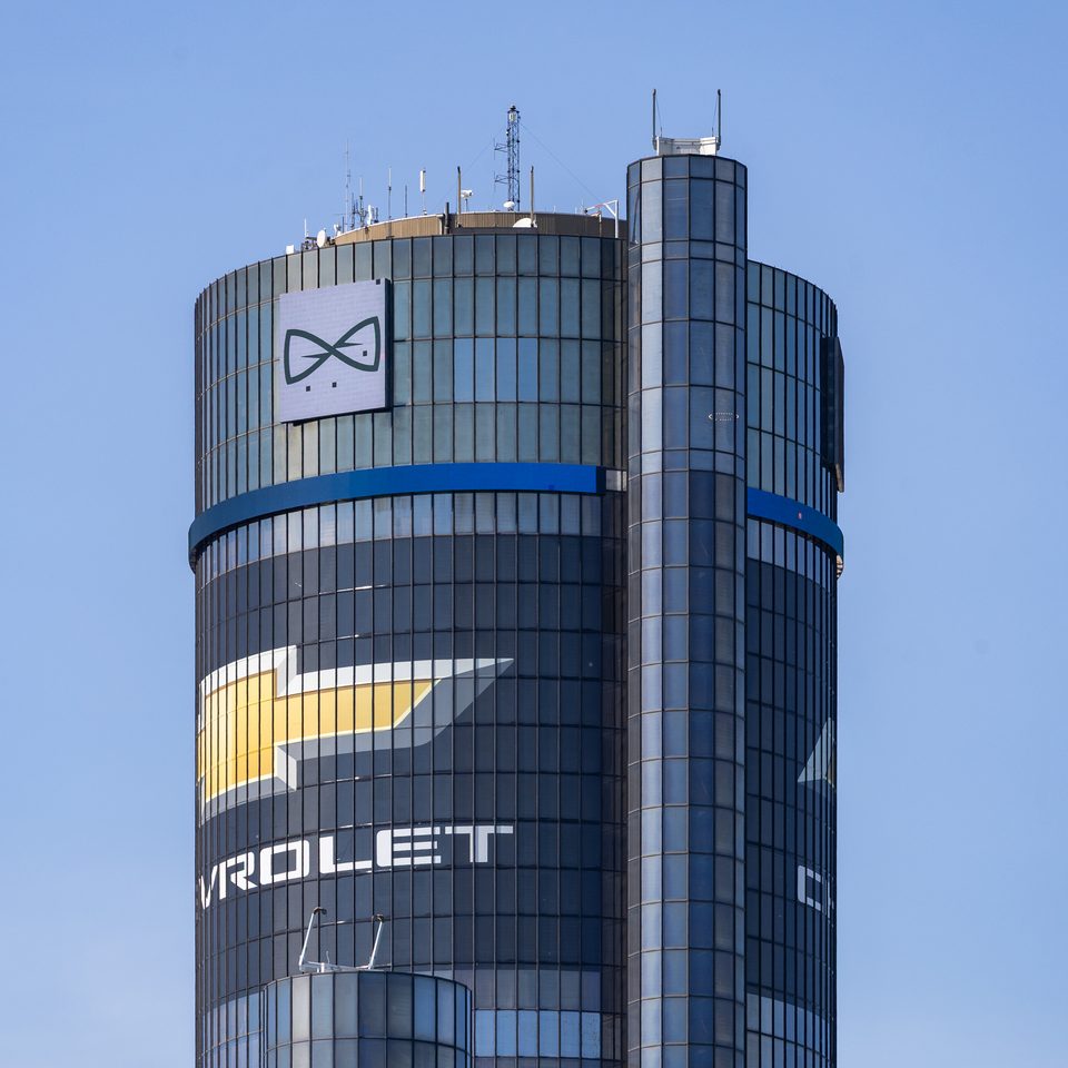 Giant Chevrolet lettering on the hotel cylinder with a white logo panel above it, May 25, 2026