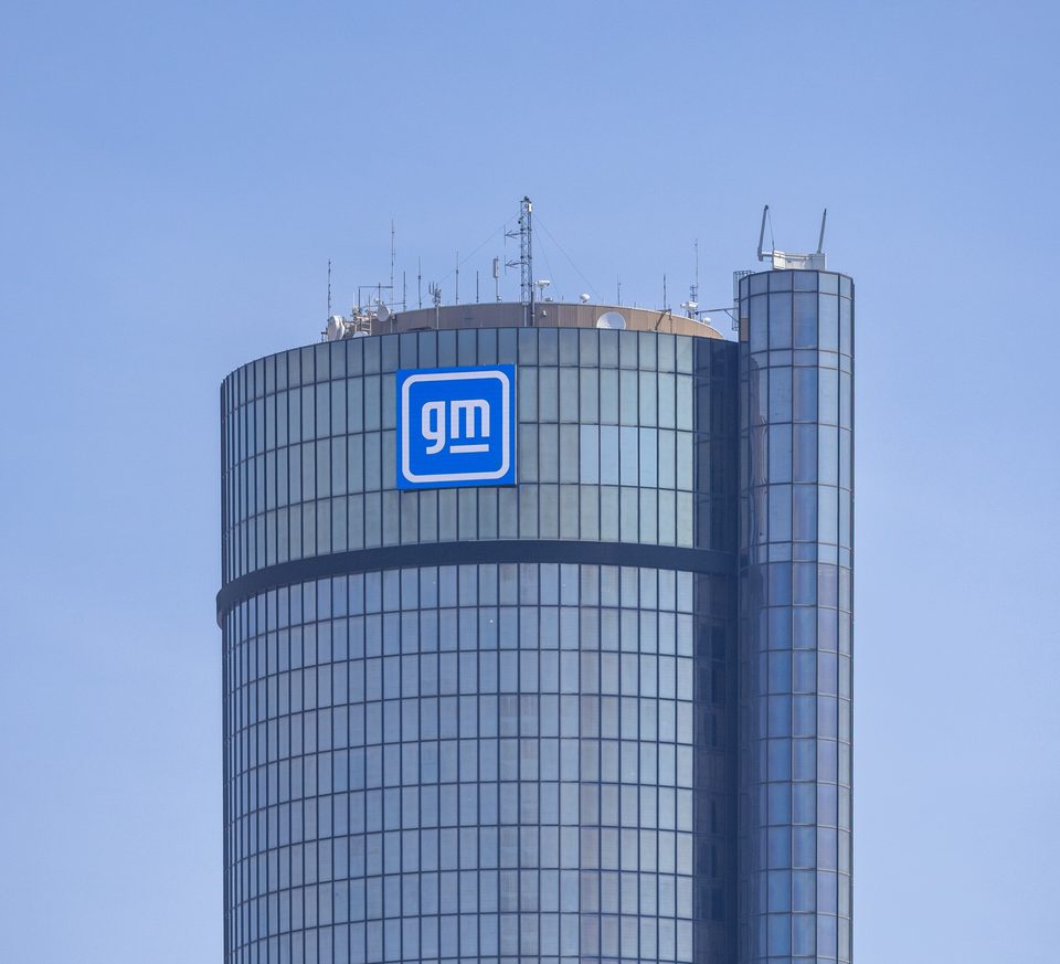 The GM logo at the top of the hotel cylinder, July 2025